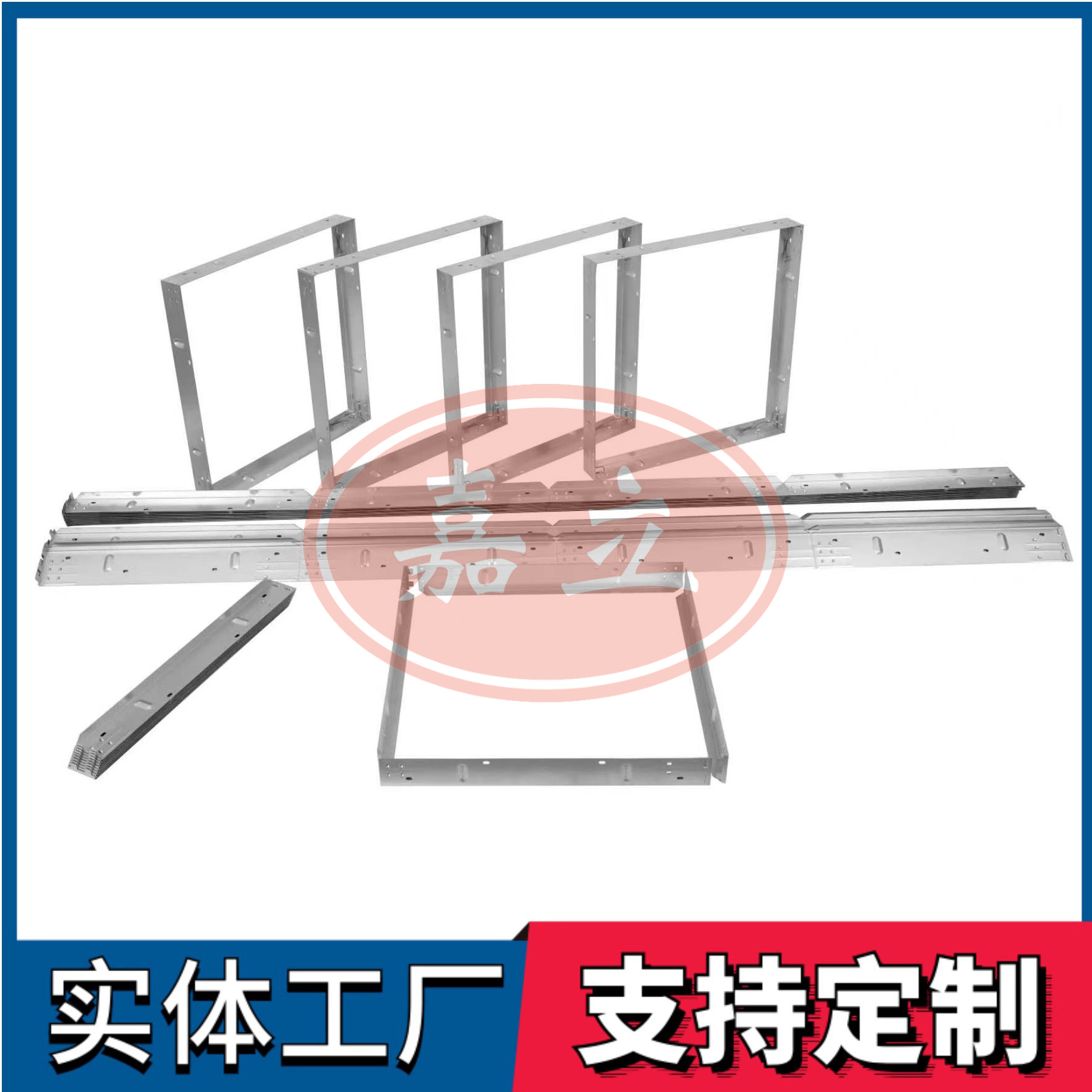乌审过滤器安装固定框架
